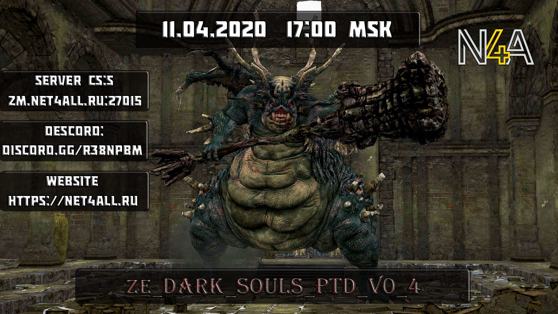 1527694069_asylum-demon.jpg