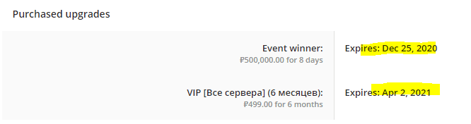 1608238551195.png