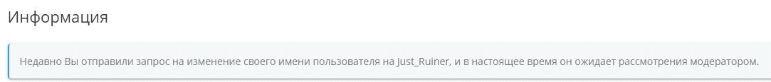 1626538661619.png