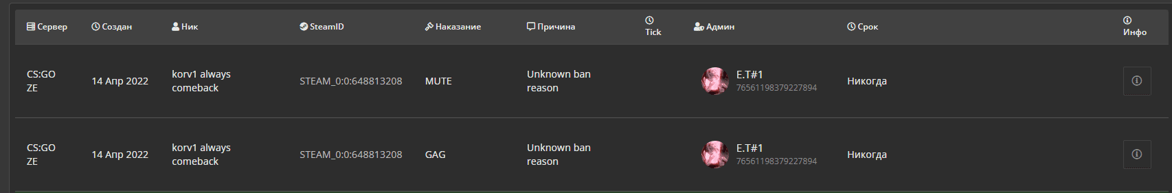 1652208791982.png