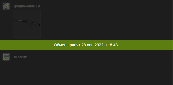 1661702312792.png