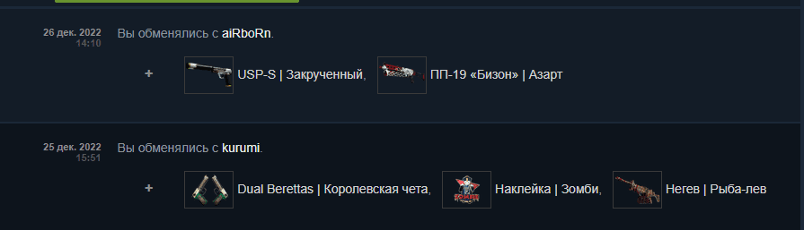1672053187999.png