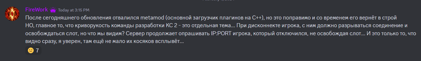 1707321880422.png