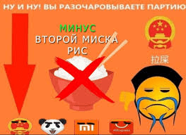 1719253072782.png