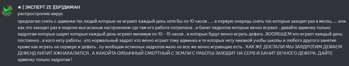 1723874479735.png