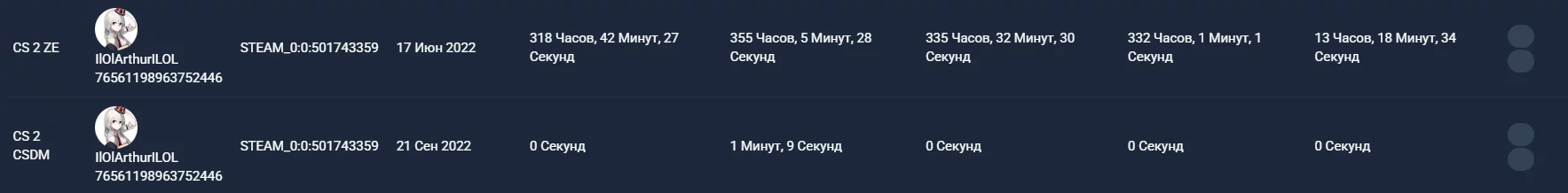 1740398353641.webp