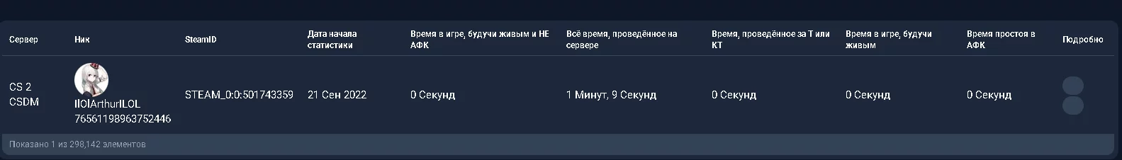 1740399006211.webp
