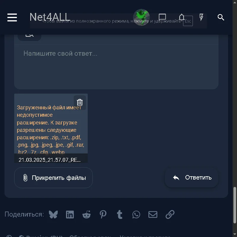 1742585018476.webp