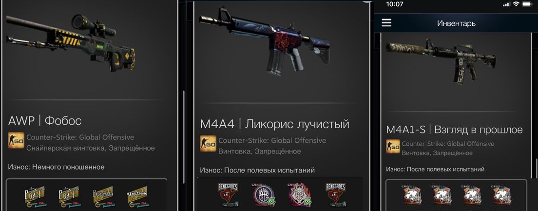 3 место.jpg