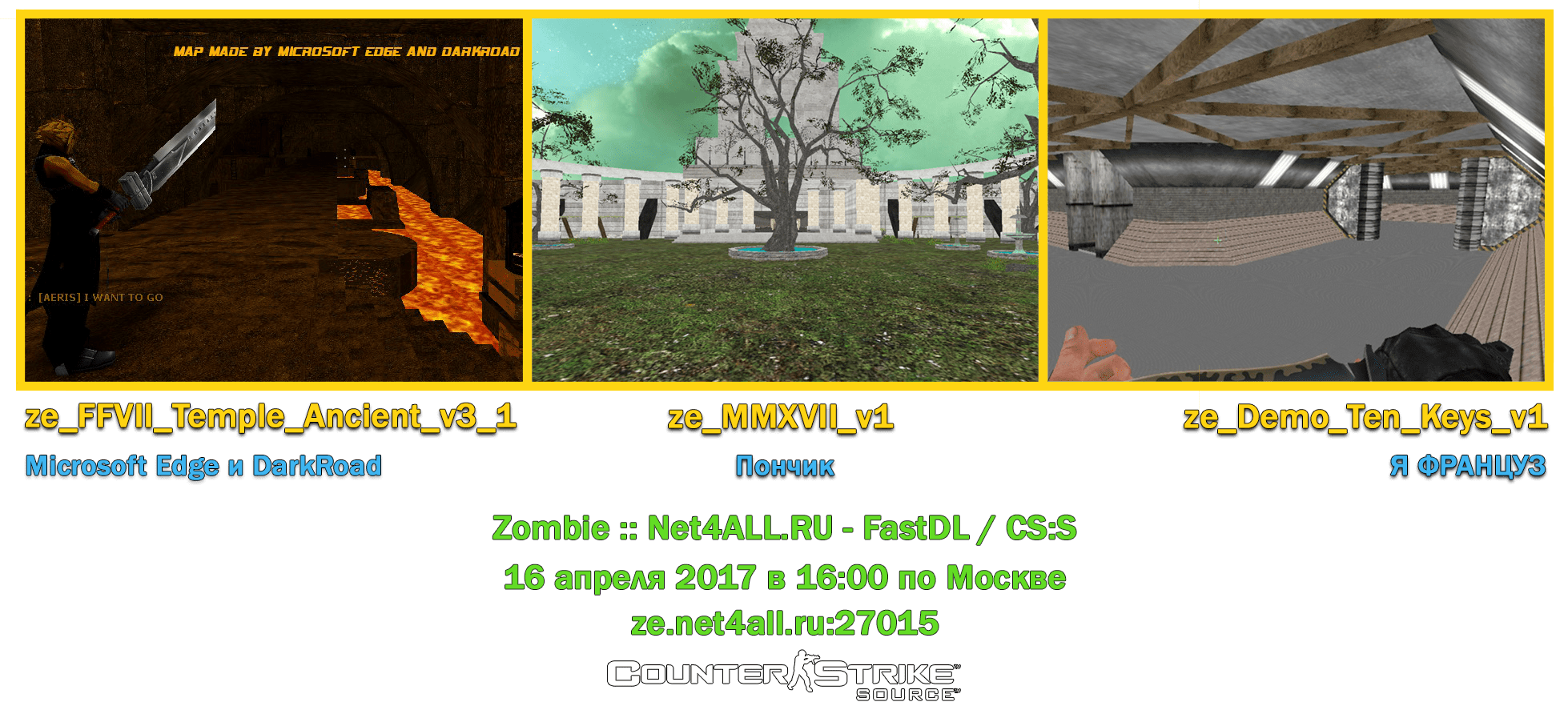 3maps_promo.png