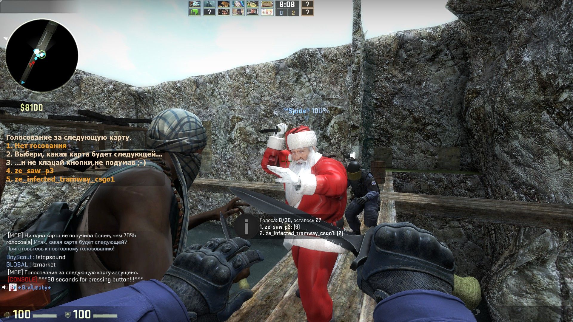 730_screenshots_20161231003754_1.jpg