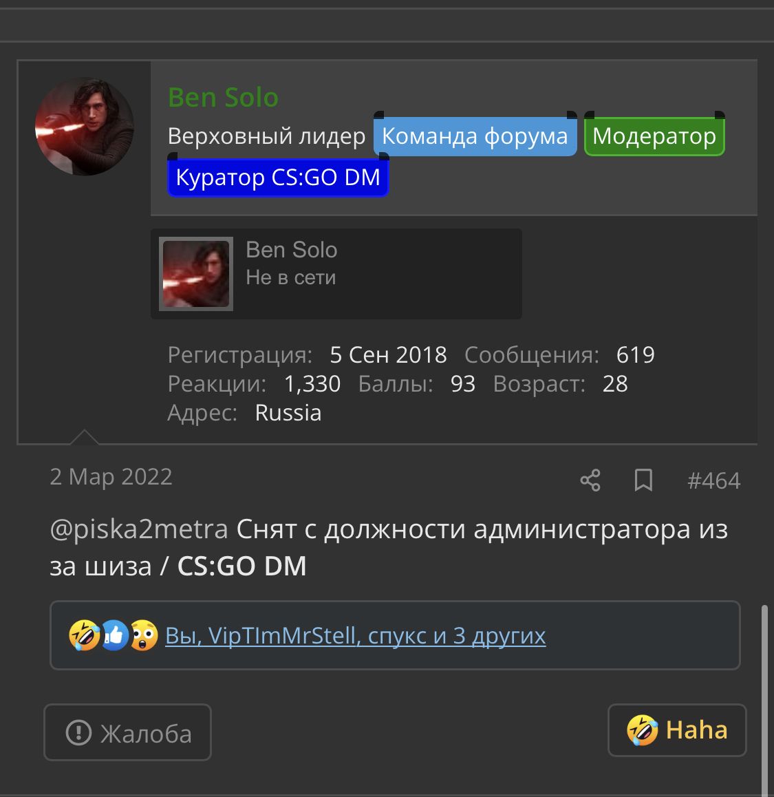 81FDA655-F181-485D-A911-90BF00B0A430.jpeg