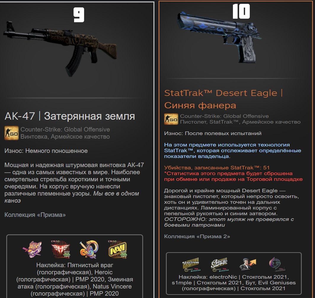 Без имени-1.jpg