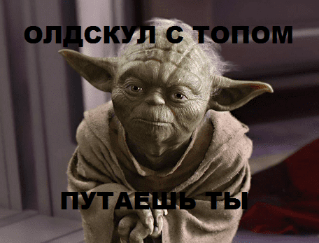 Безымянный.png