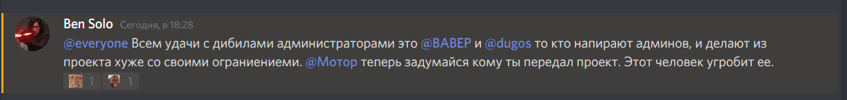 bor.png