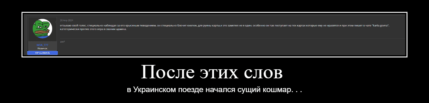 dem_66a479b40c055.png