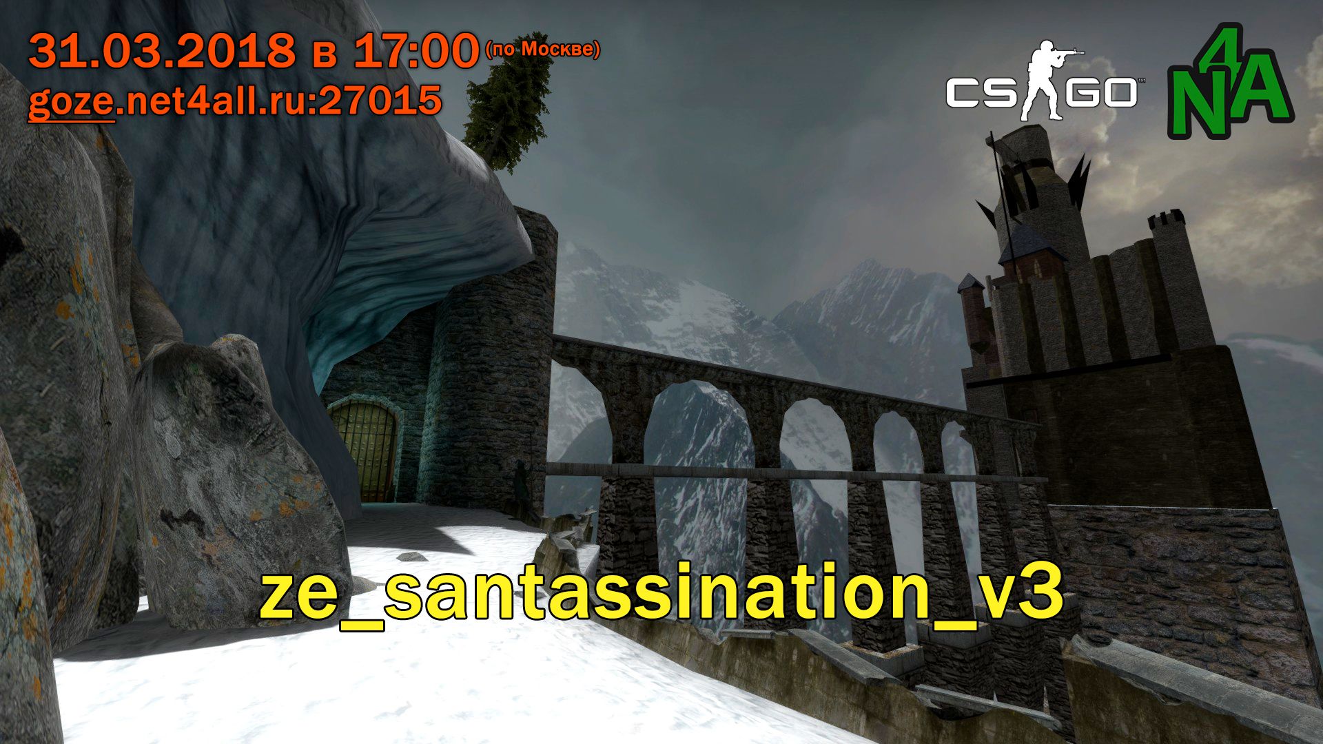 event_csgo.jpg