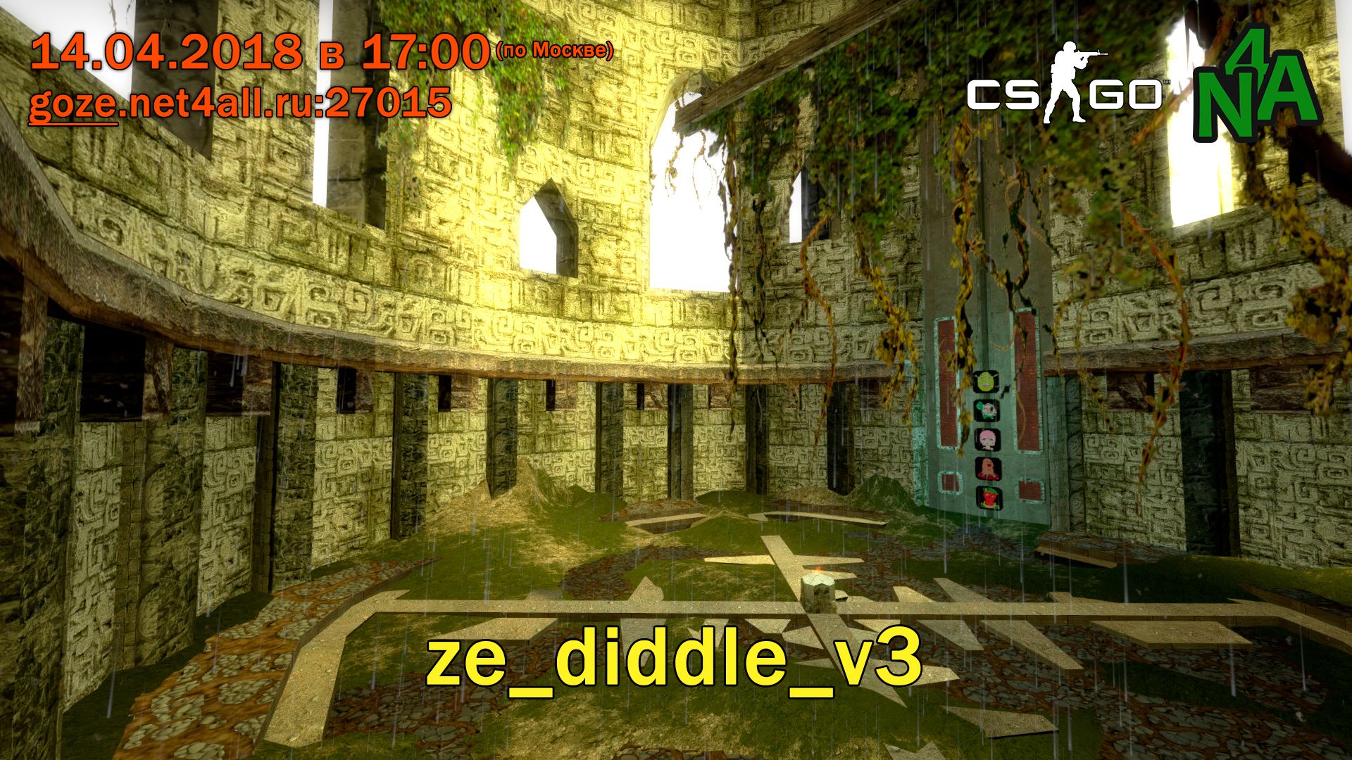 event_csgo.jpg