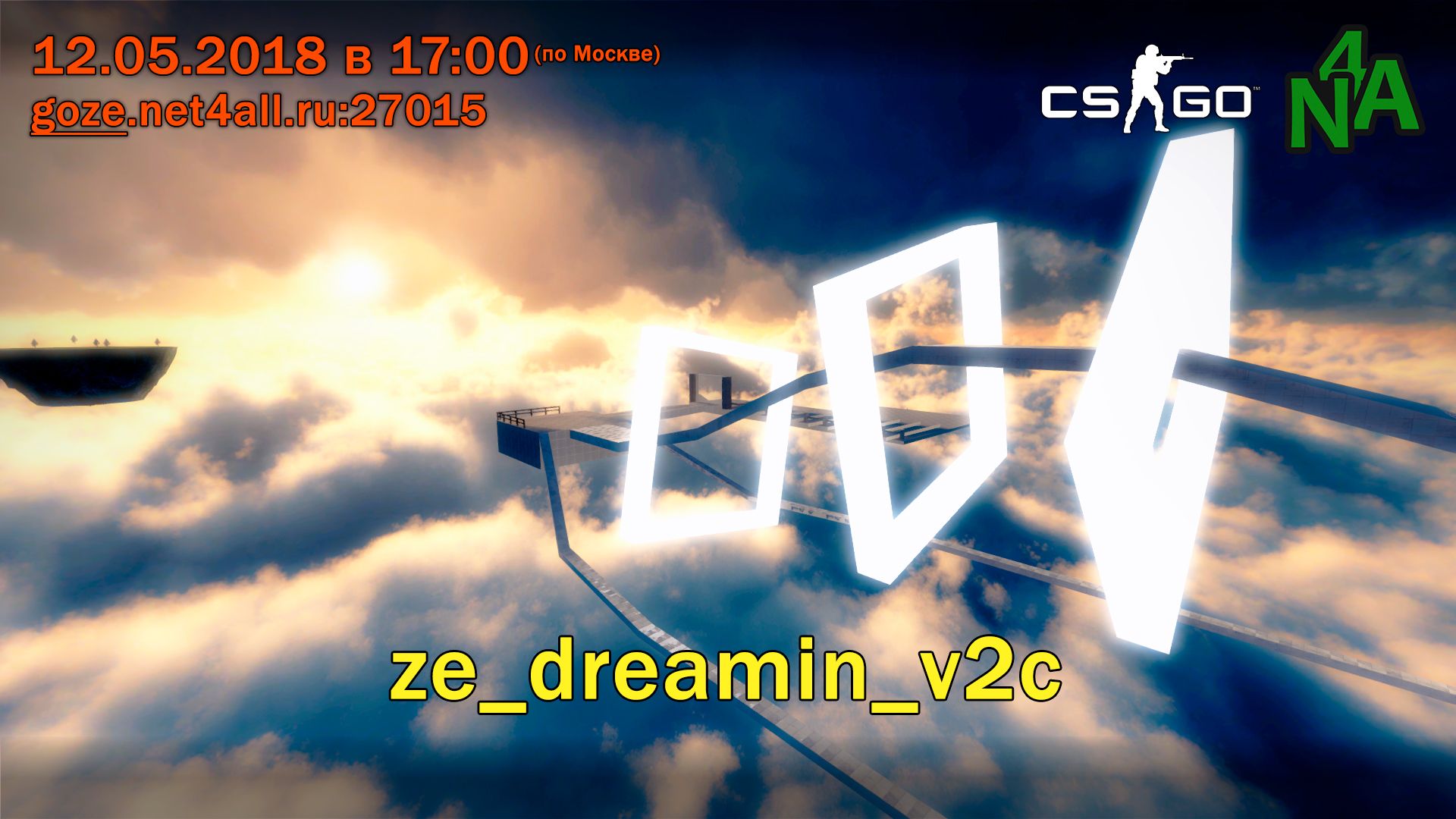 event_csgo.jpg