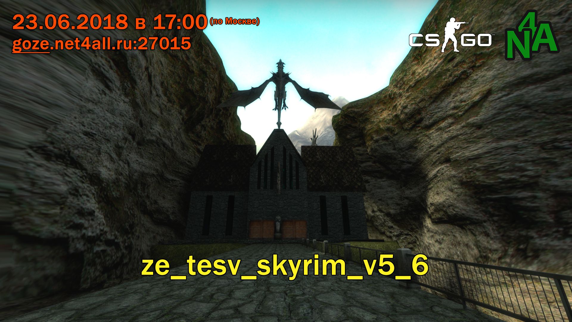 event_csgo.jpg