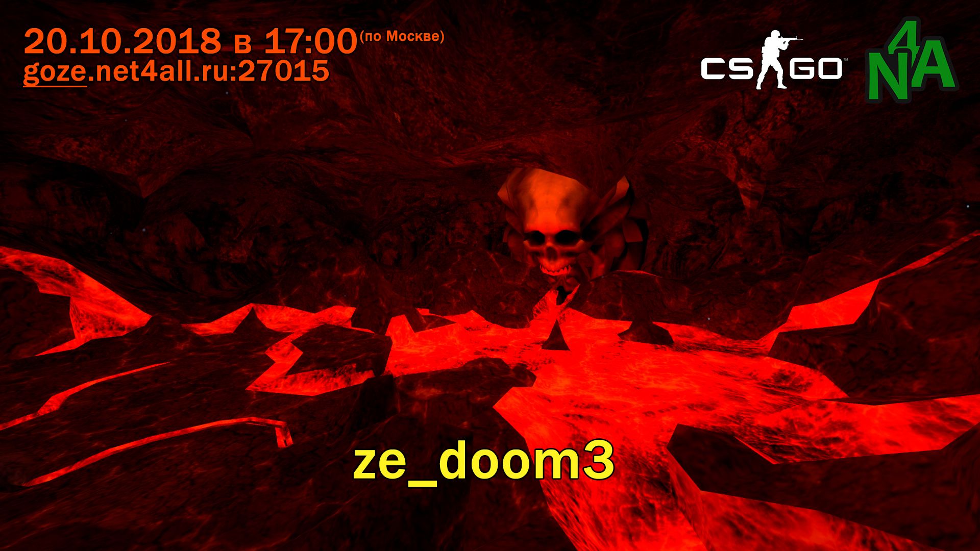 event_csgo.jpg