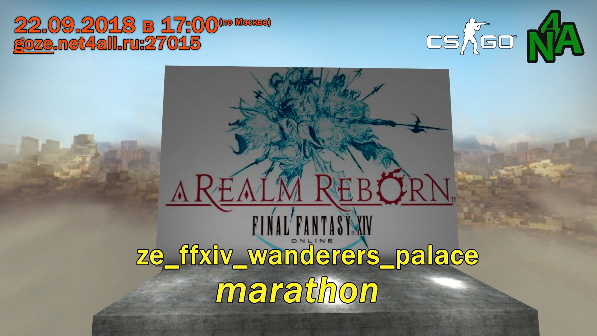 event_csgo-wander_palace.jpg