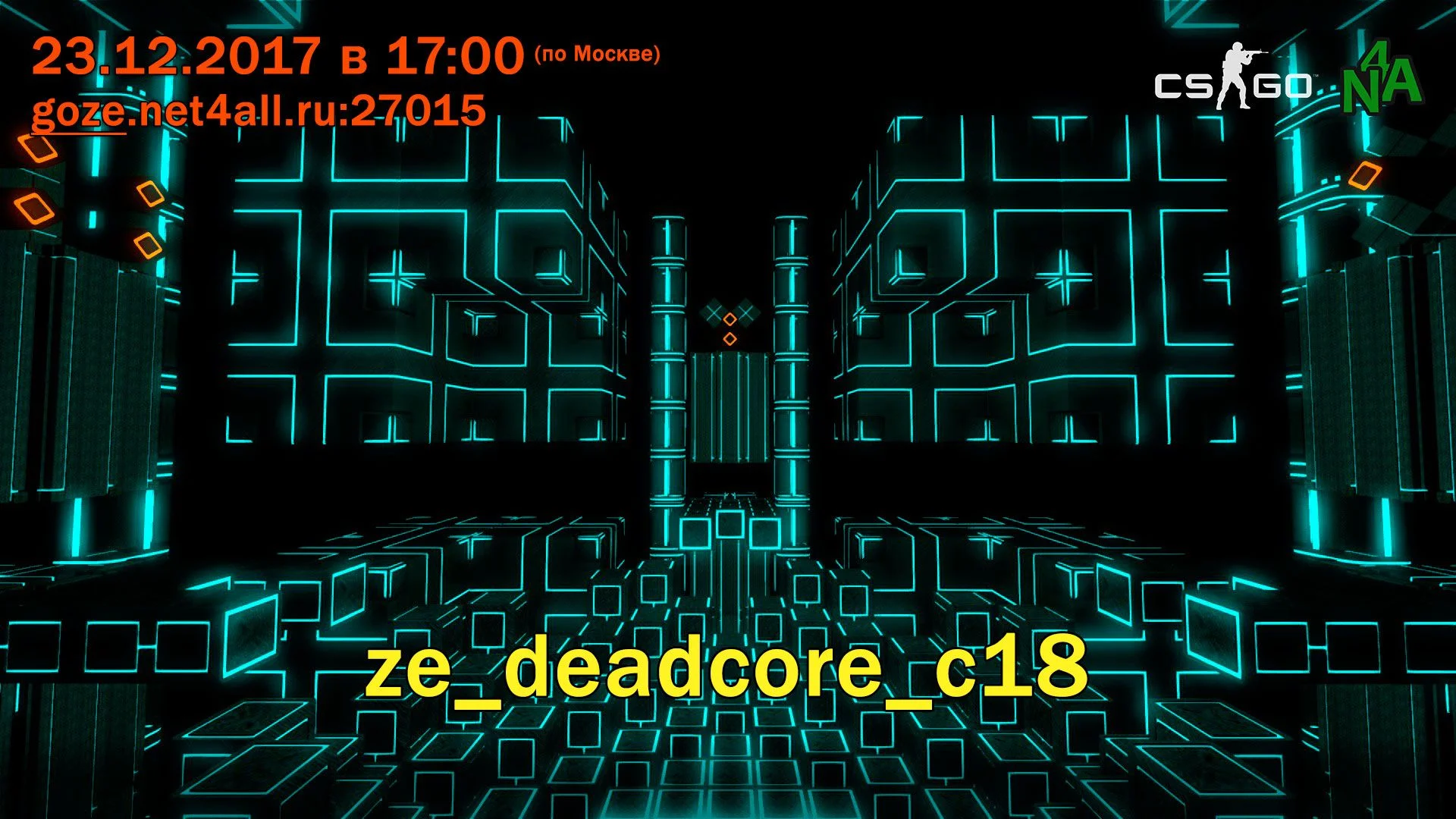 event_csgo_-ze_deadcore_c18-.webp