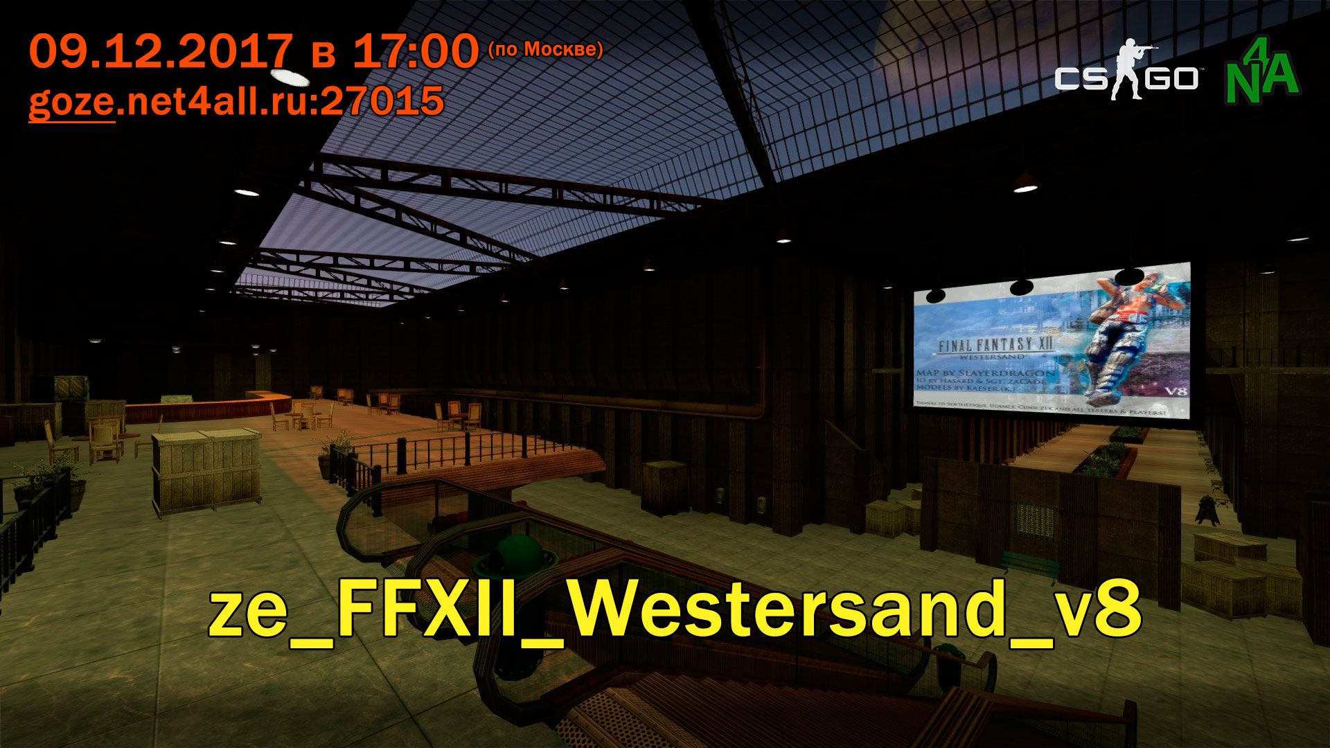 event_csgo_-ze_FFXII_Westersand_v8zeta1_x16-.jpg