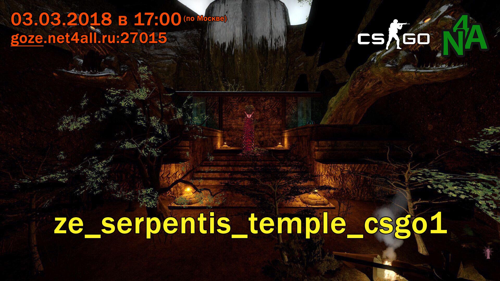 event_csgo_web.jpg