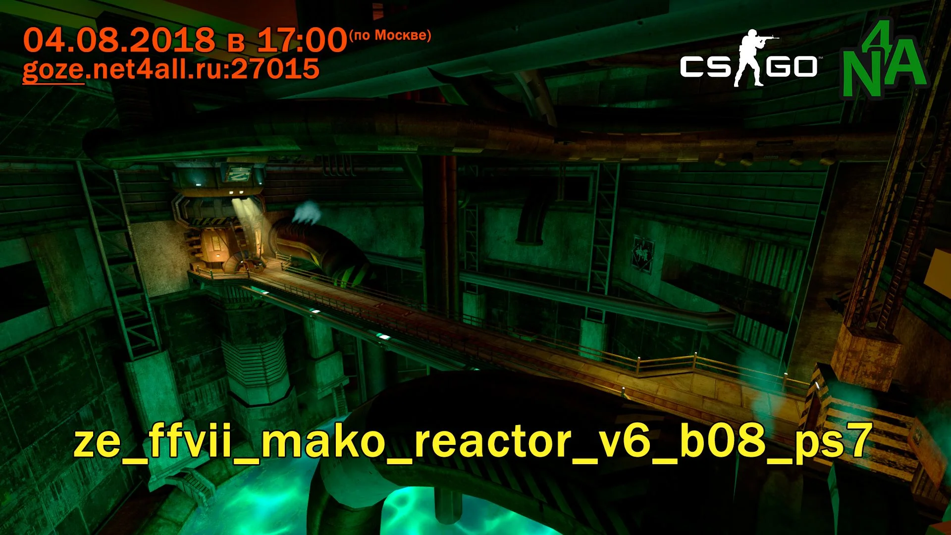 event_csgo_ze_ffvii_mako_reactor_v6_b08_ps7.webp