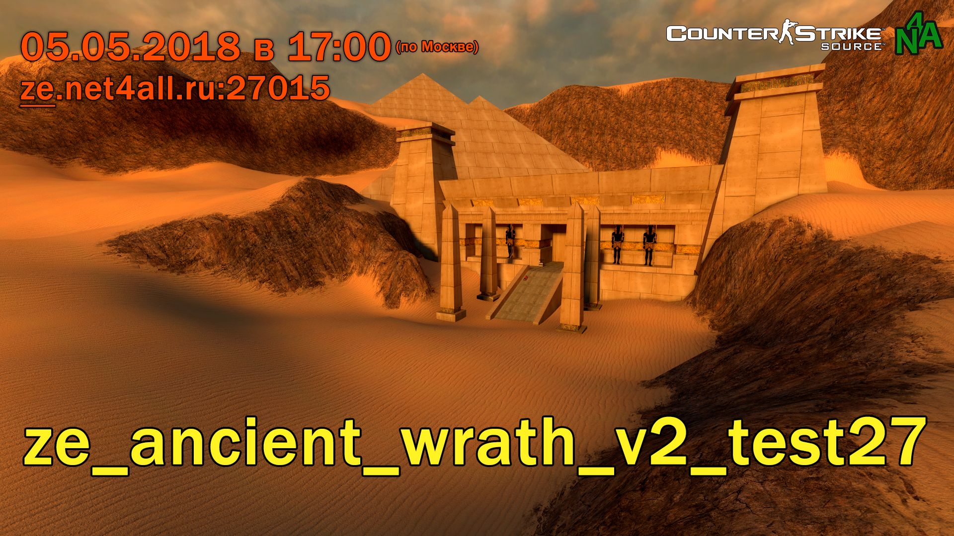 event_css.jpg