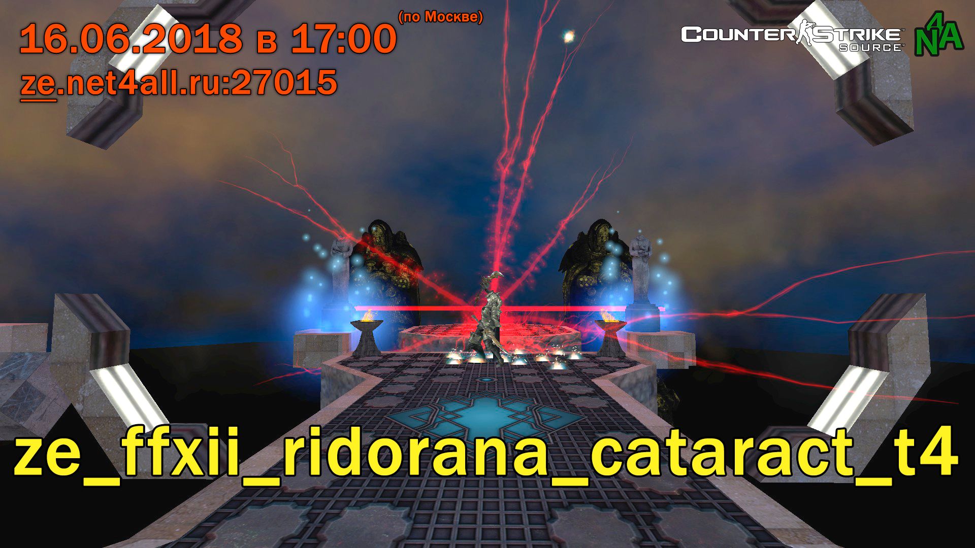 event_css.jpg