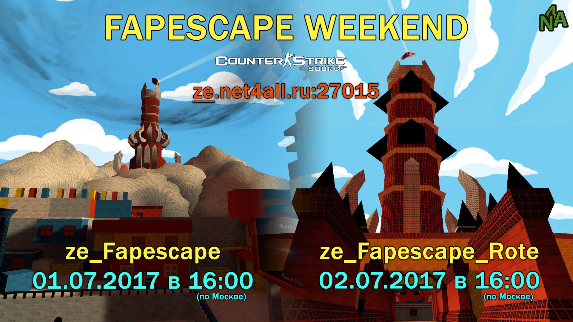 event_css_fape_weekend.jpg
