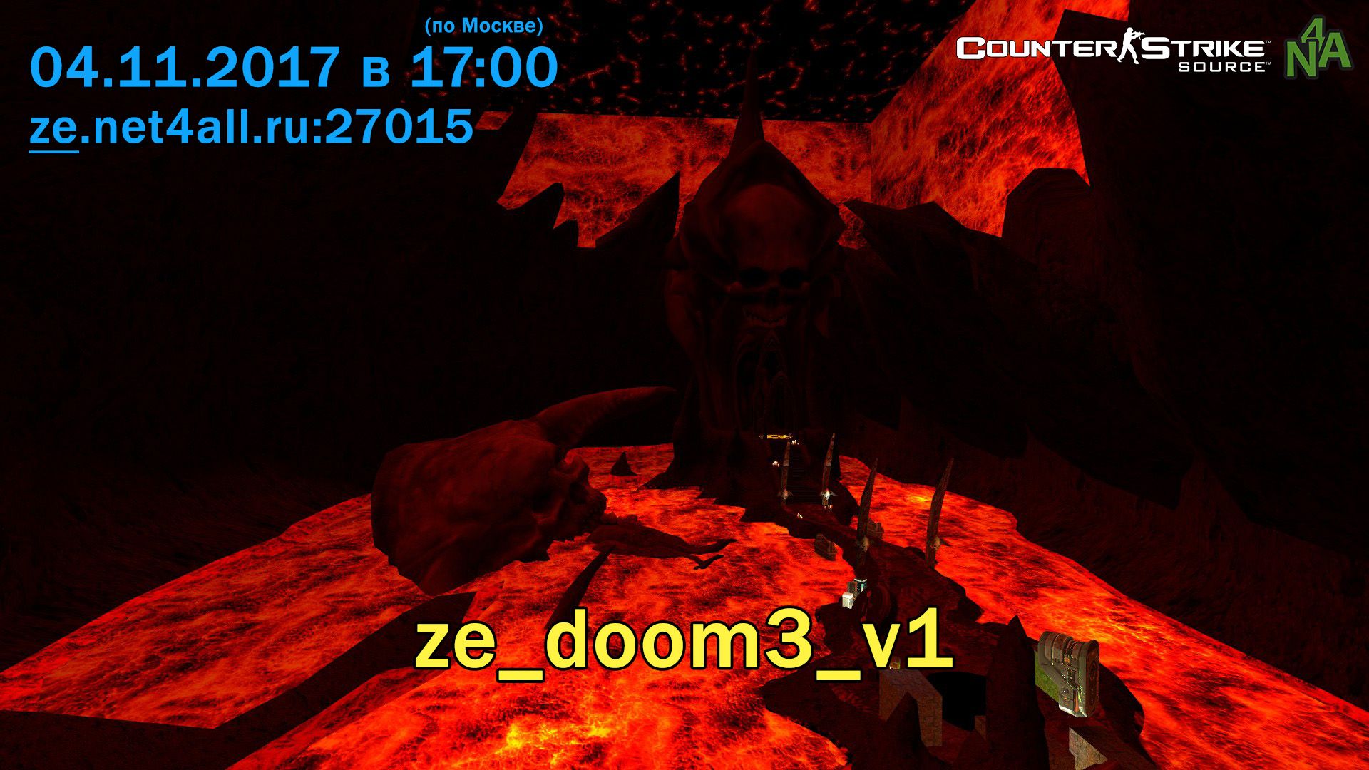 event_css_ze_doom3_v1.jpg