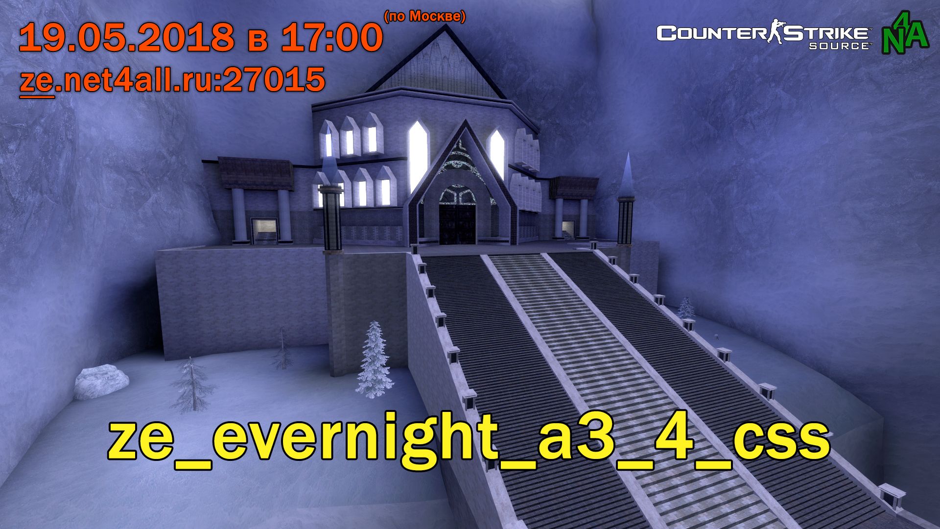 event_css_ze_evernight_a3_4_css.jpg