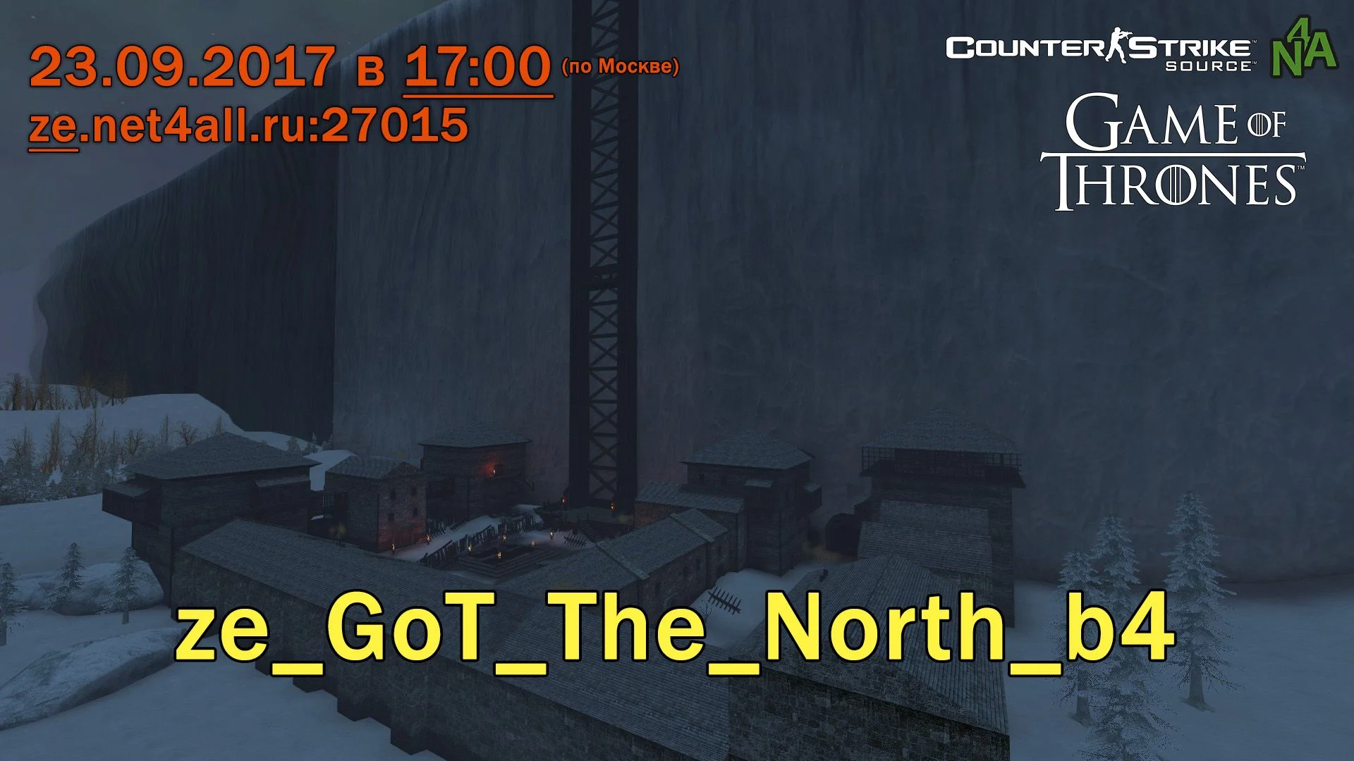 event_css_ze_GoT_The_North_b4.webp