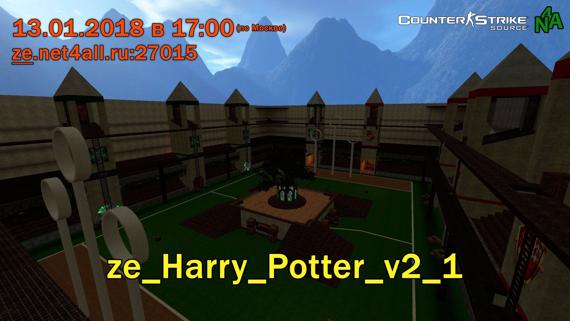 event_css_ze_harry_potter_v2_1.jpg