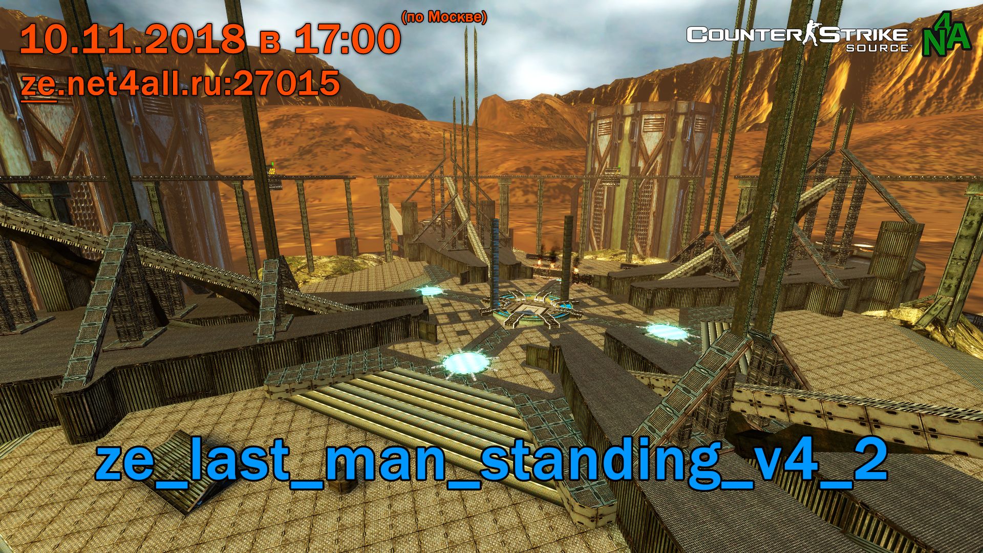event_css_ze_last_man_standing_v4_2.jpg