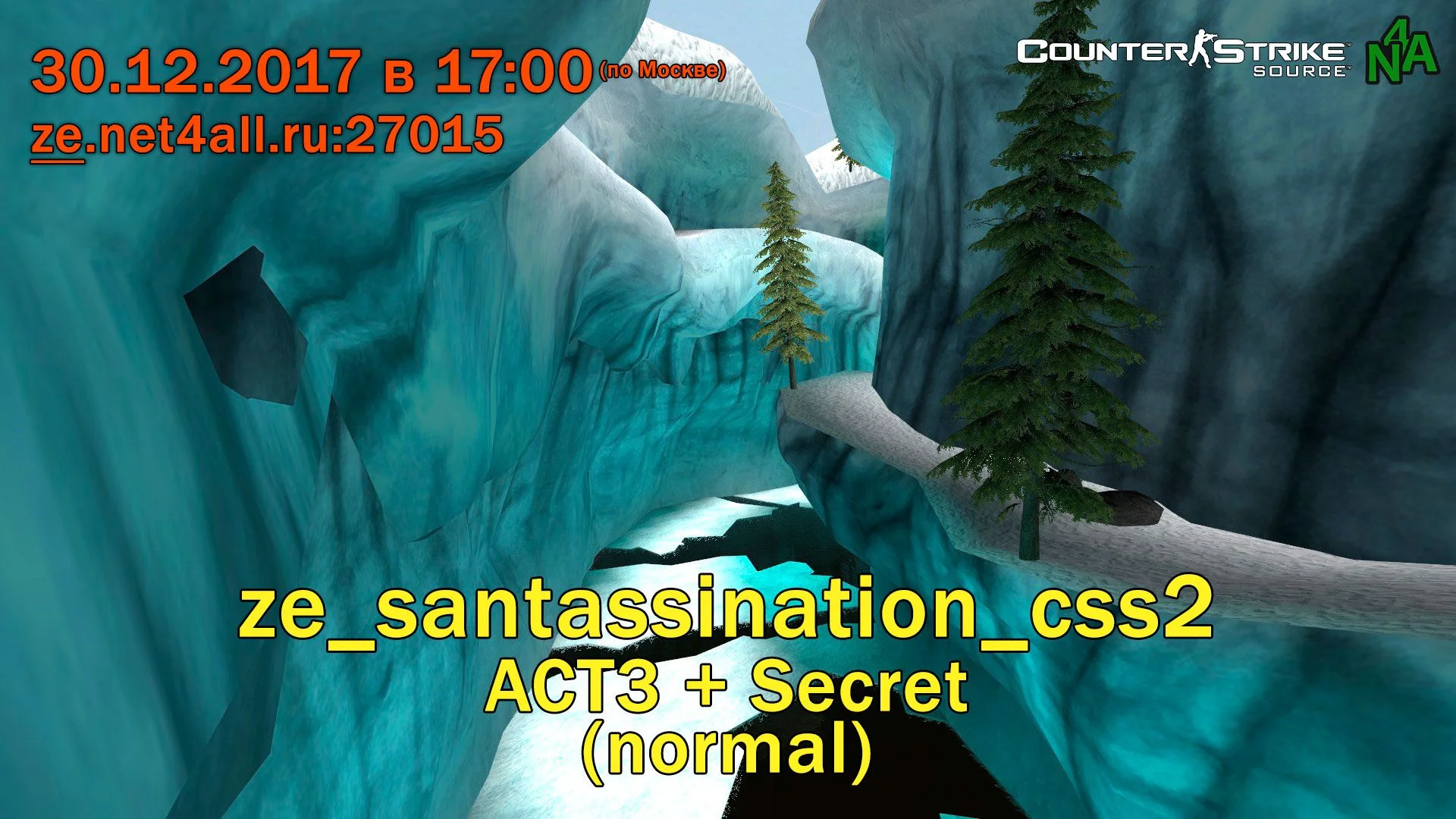 event_css_ze_santassination_css2_act3_secret_normal.webp