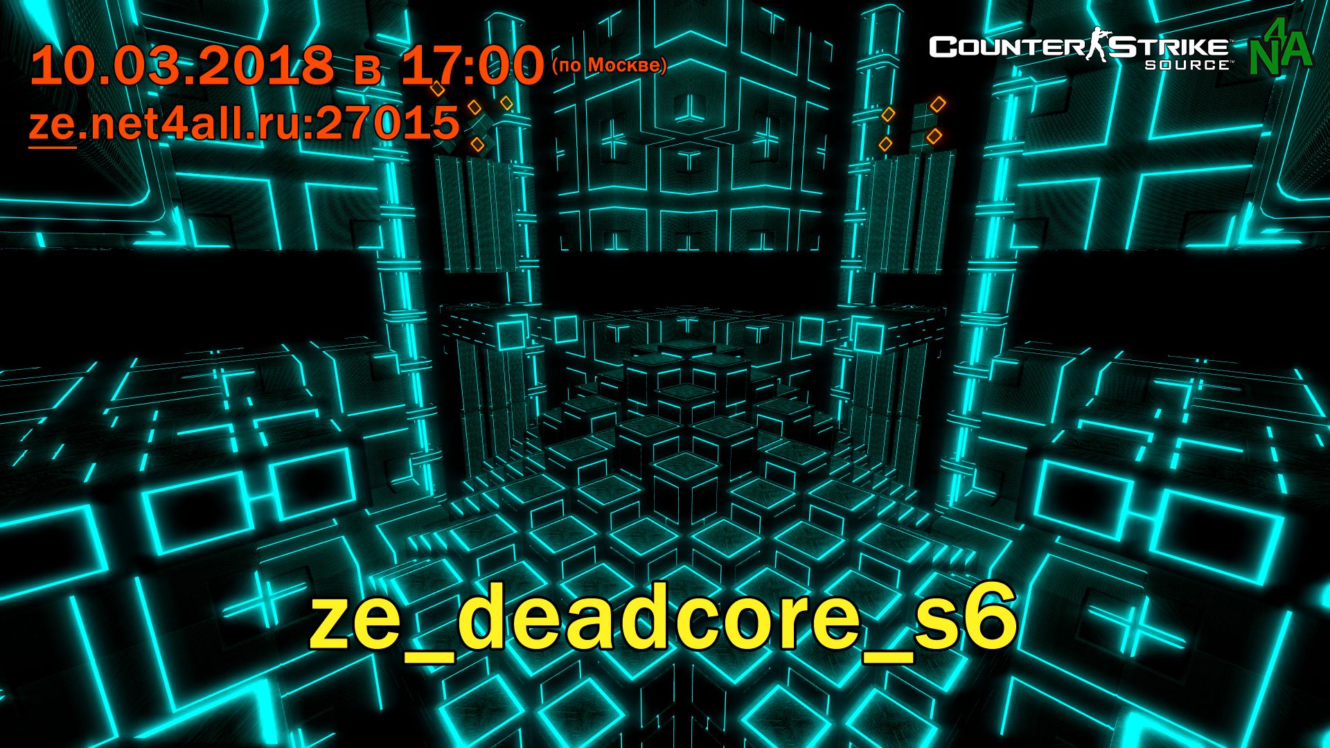 event_css_ze_Serpentis_Temple_v1_1.jpg