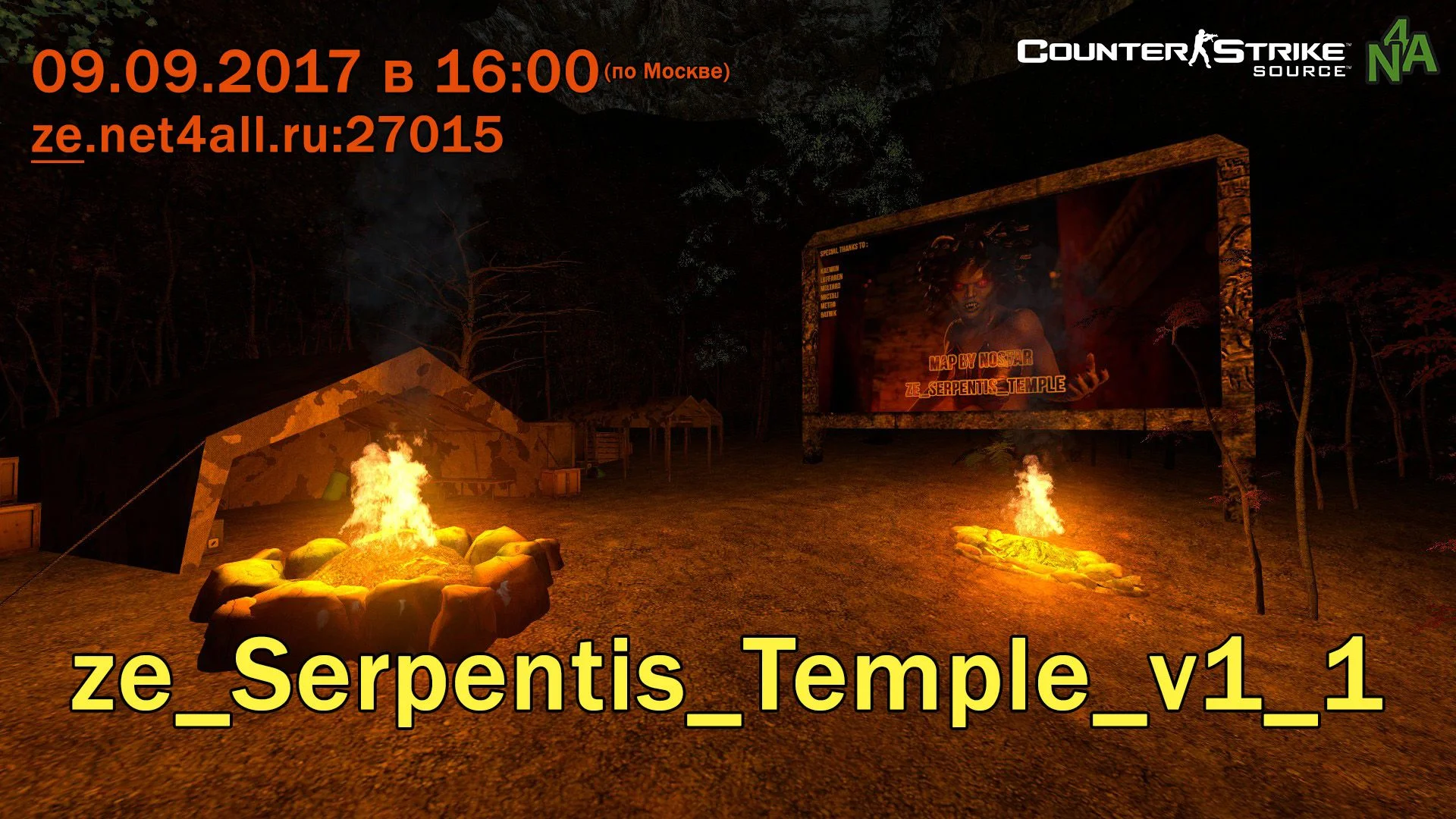 event_css_ze_Serpentis_Temple_v1_1.webp