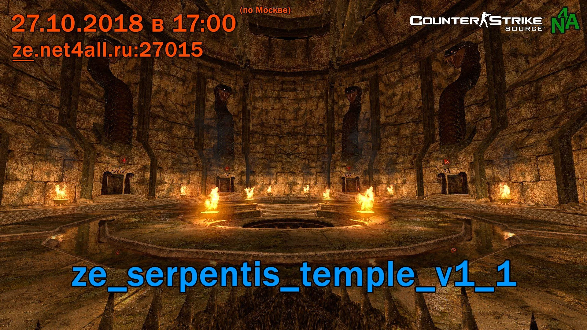 event_css_ze_serpentis_temple_v1_1.webp