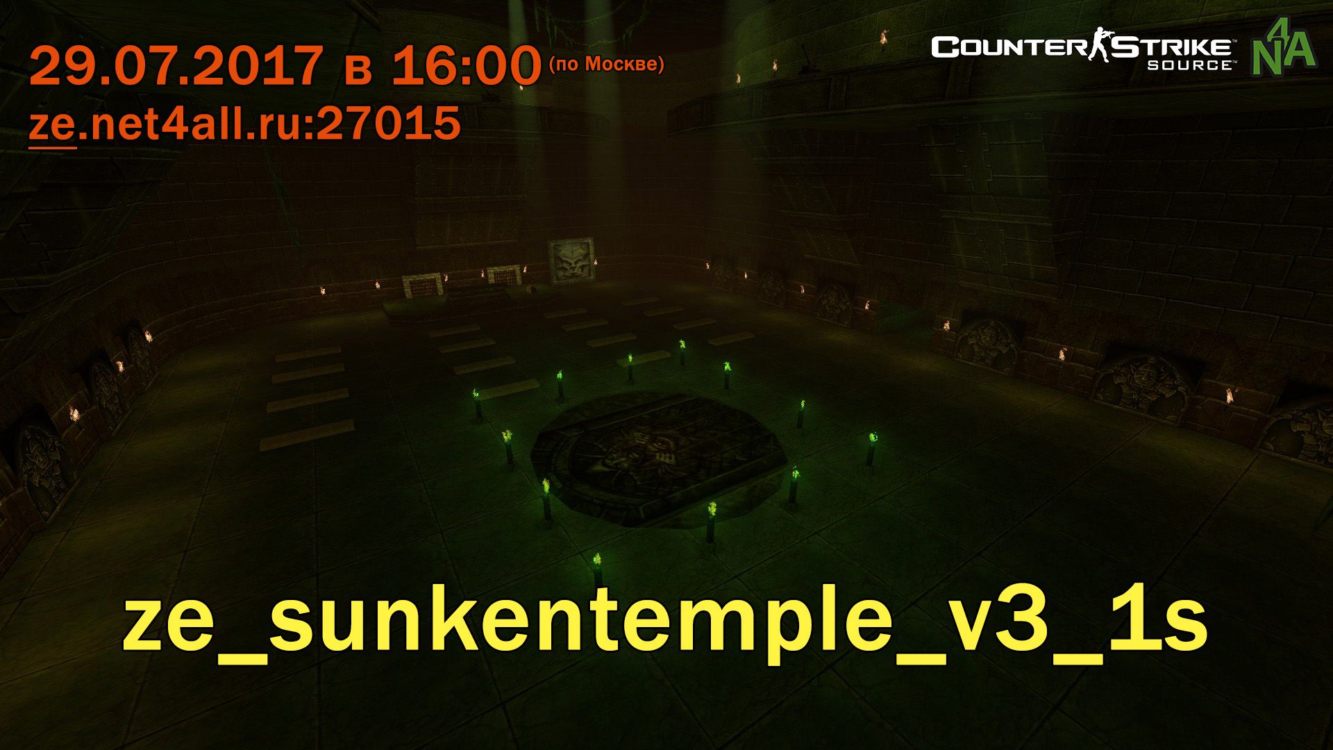 event_css_ze_sunkentemple_v3_1s.jpg