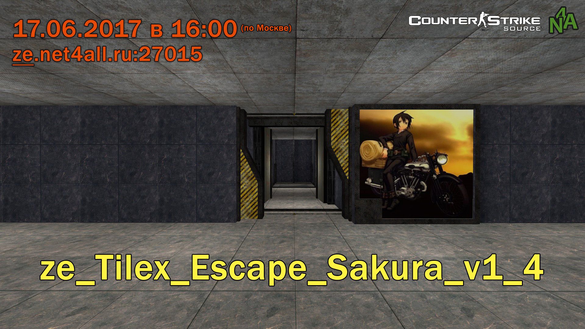 event_css_ze_Tilex_Escape_Sakura_v1_4.jpg