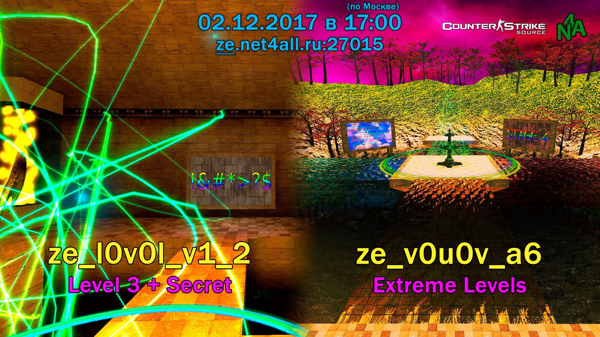 event_l0v0l_v0u0v.jpg