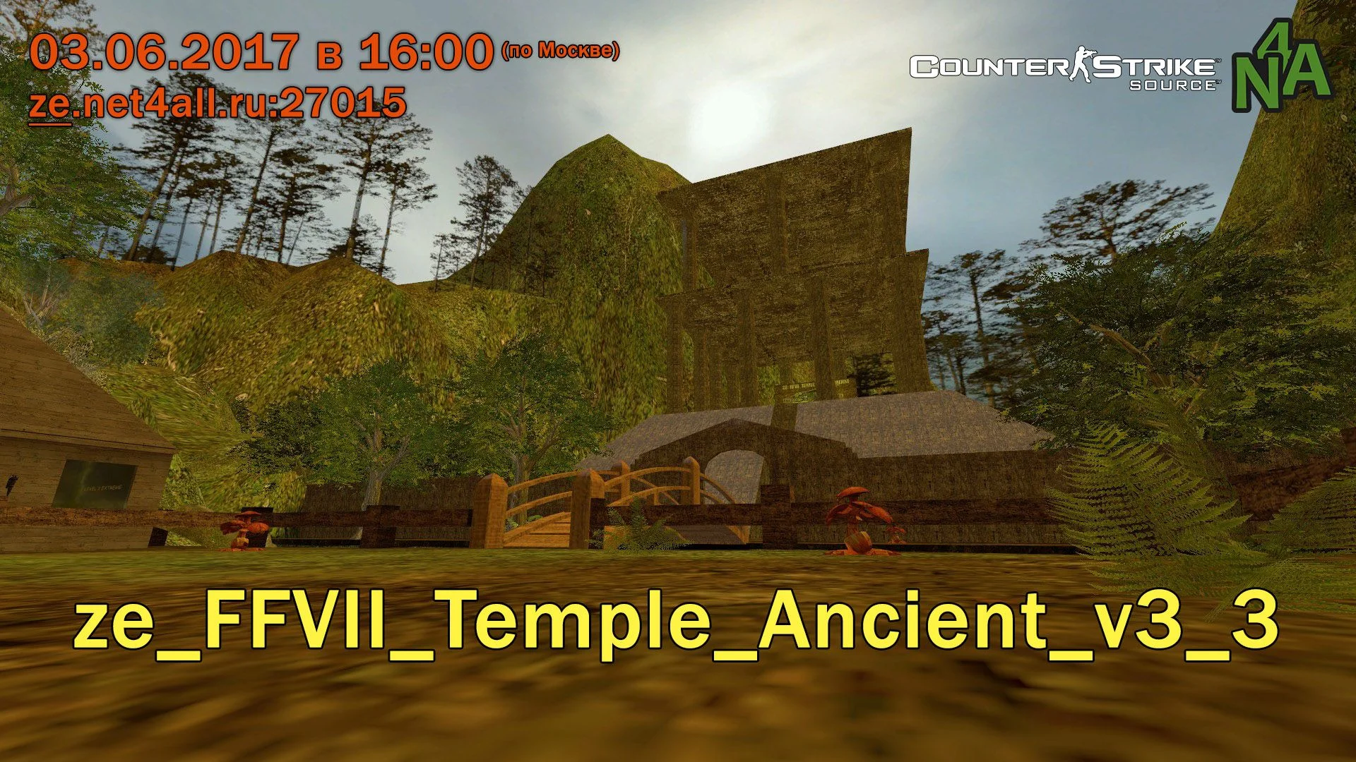 event_ze_FFVII_Temple_Ancient_v3_3.webp