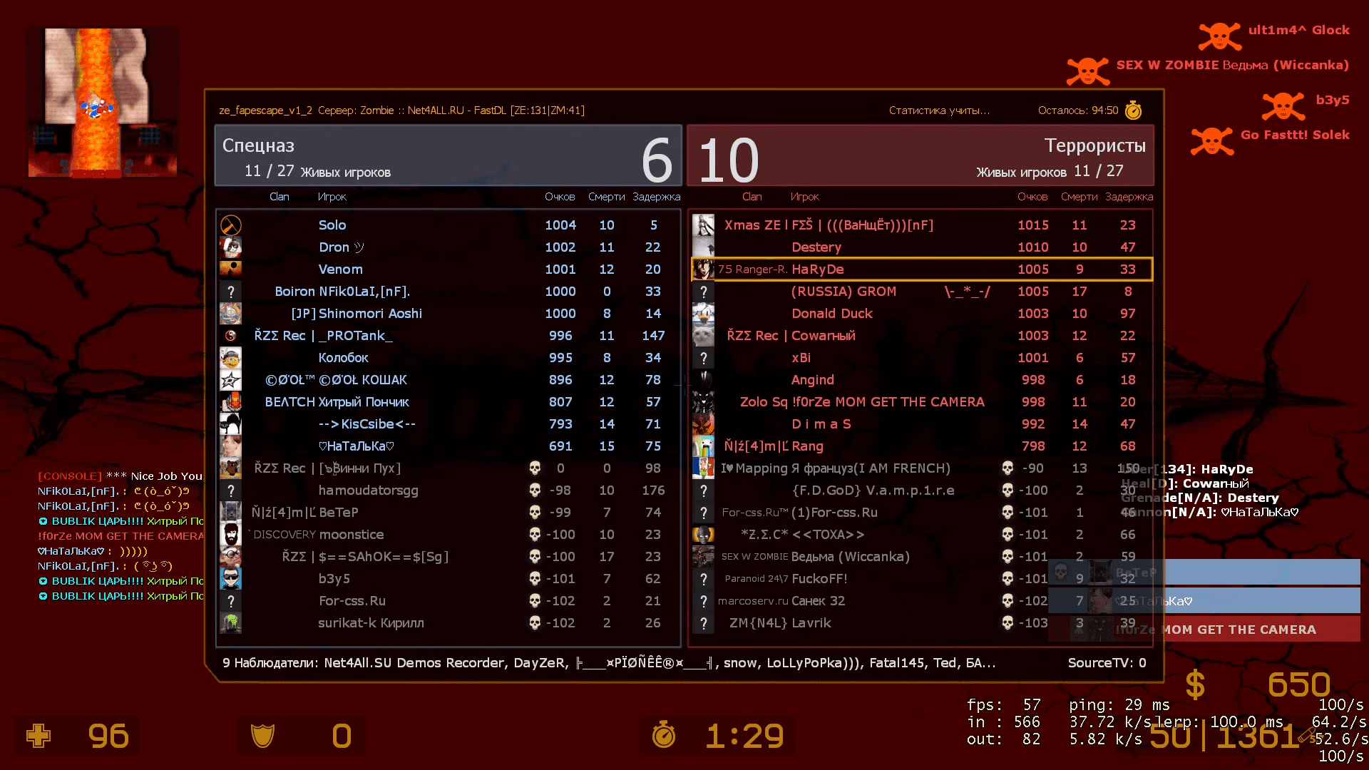 fape12122015_win.png