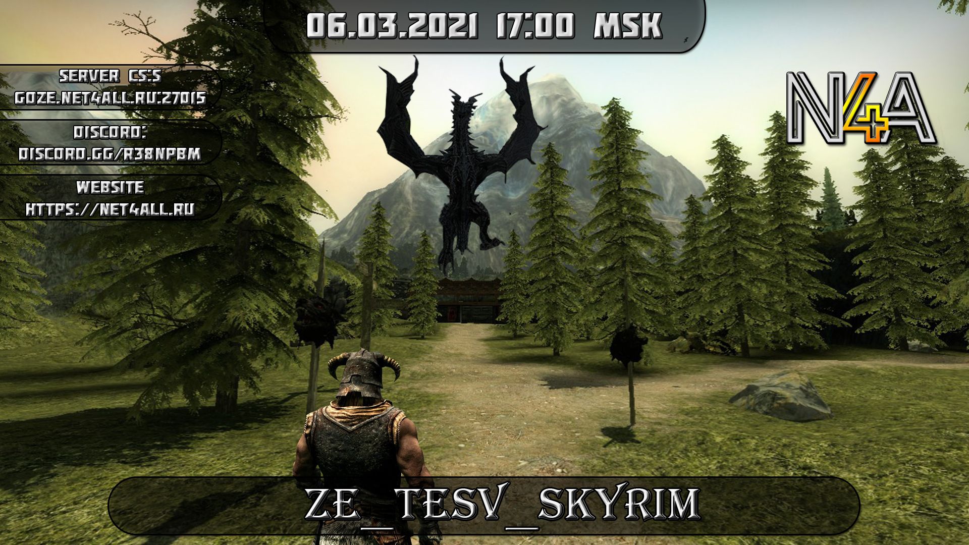 ivent 06.03.jpg