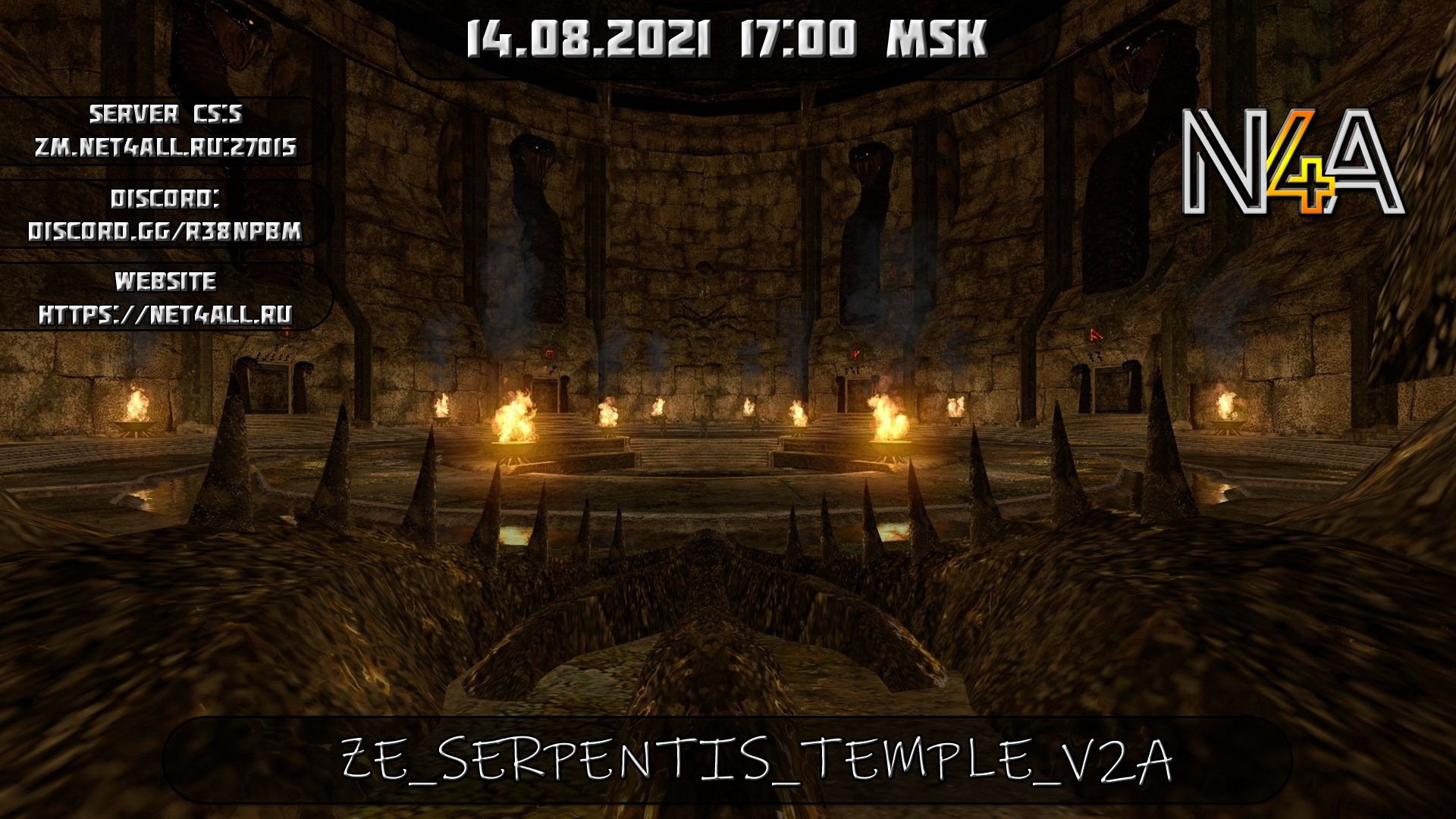 ivent 14.08.jpg