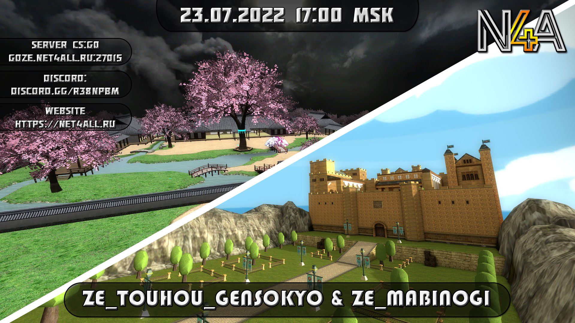 ivent 23.07.jpg